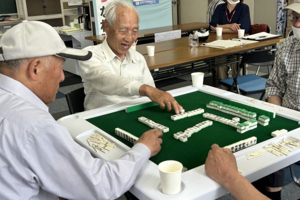 ひみのふくし9月号