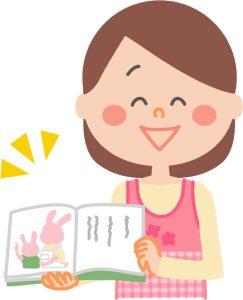 保育士