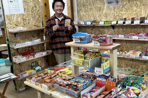 ひみのふくし1月号