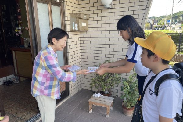 ひみのふくし12月号