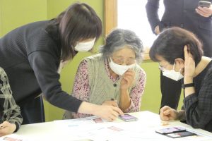ひみのふくし８月号