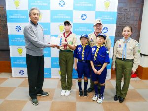 ボーイスカウト氷見第2団寄付贈呈式