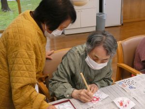 絵手紙ボランティア体験