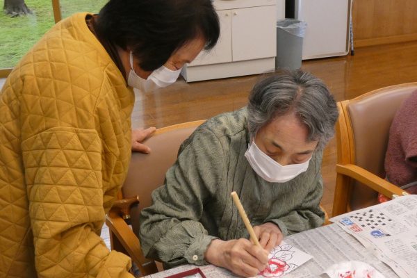 ひみのふくし2月号